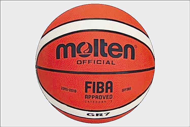 Molten BGR7 Fıba Onaylı 5-6-7 No Basketbol Topu